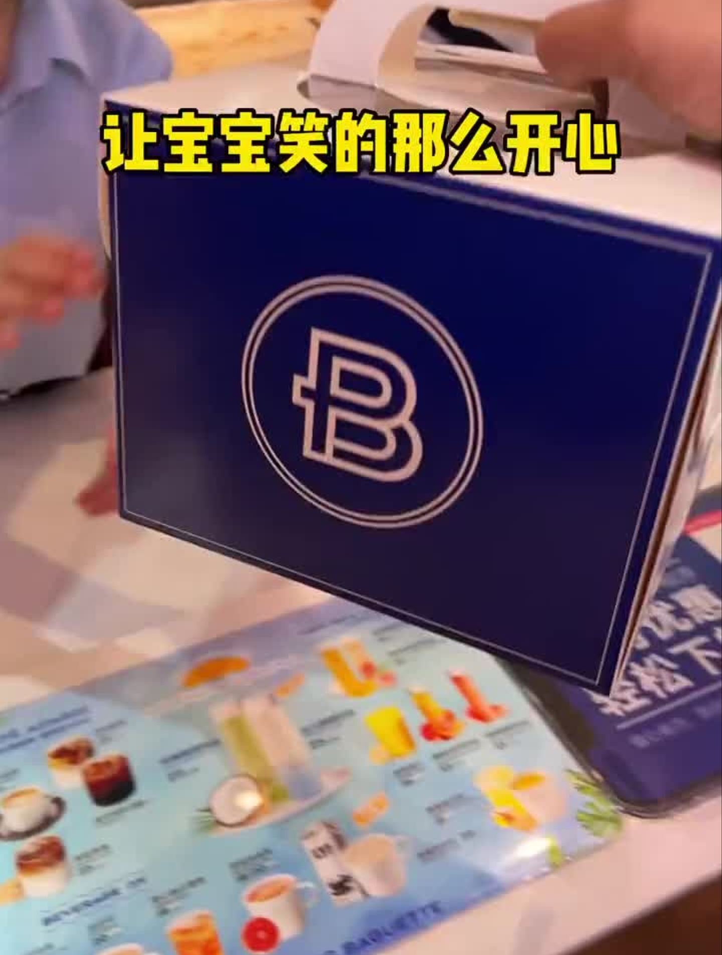 宝宝好爱的马卡龙蛋糕行家心选