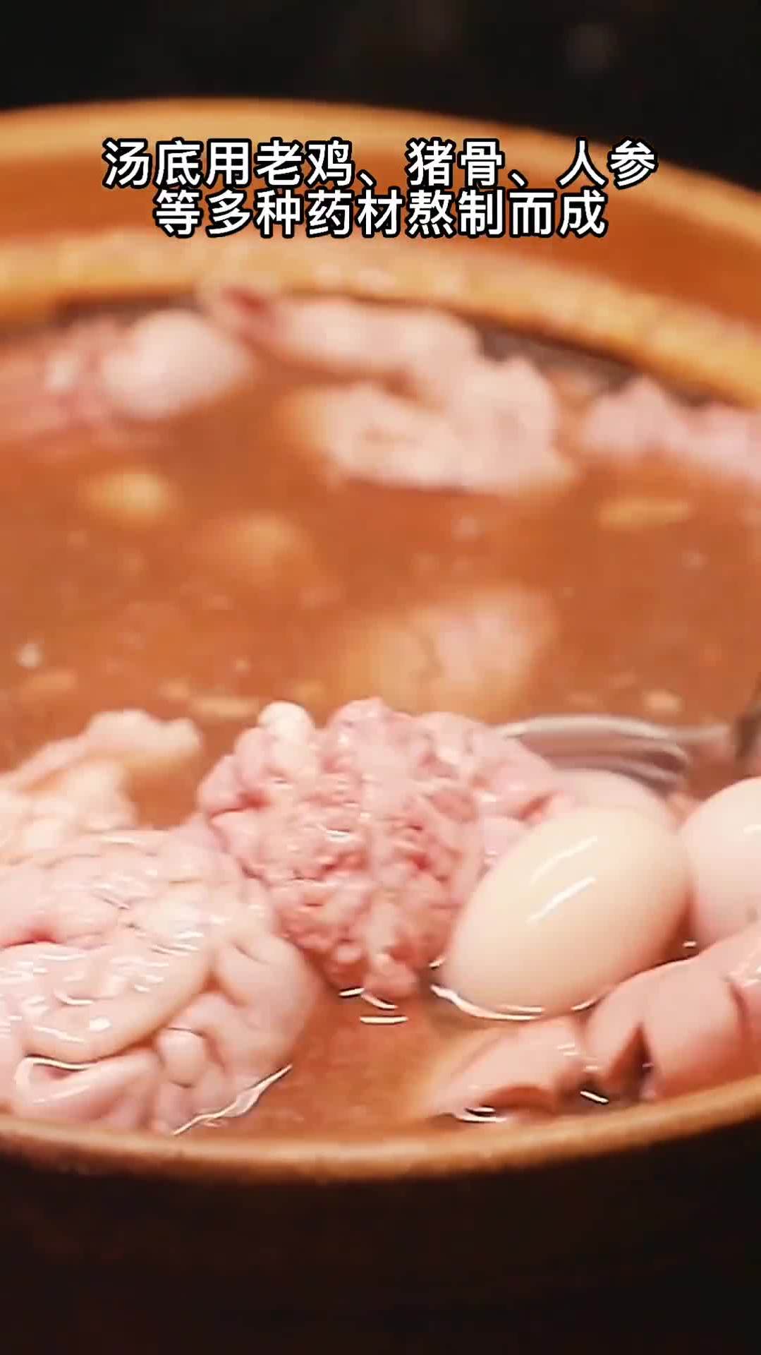 打卡猪腰汤的原始鼻祖!祖传的猪腰汤,名震江湖!