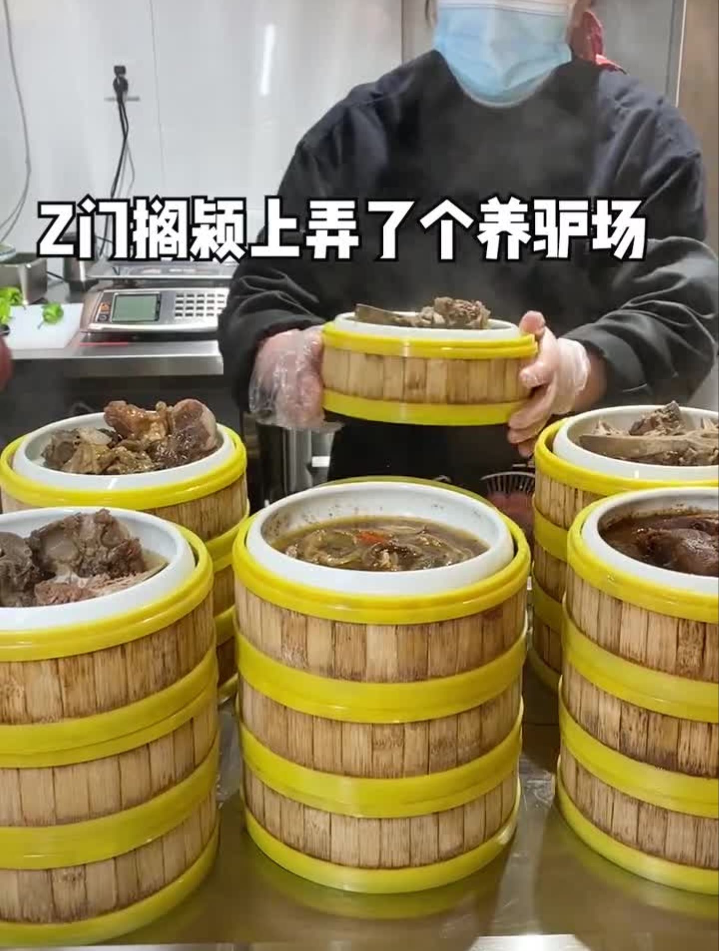 天上龙肉,地下驴肉!驴肉面你吃过吗?