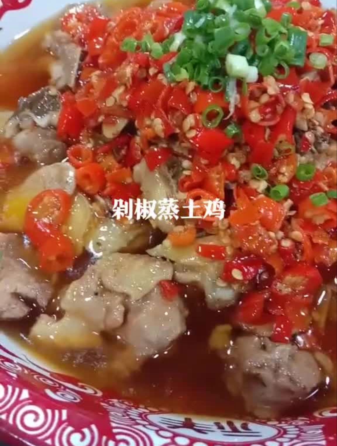 土鸡用茶油爆炒多放老姜只放盐后跟着我做