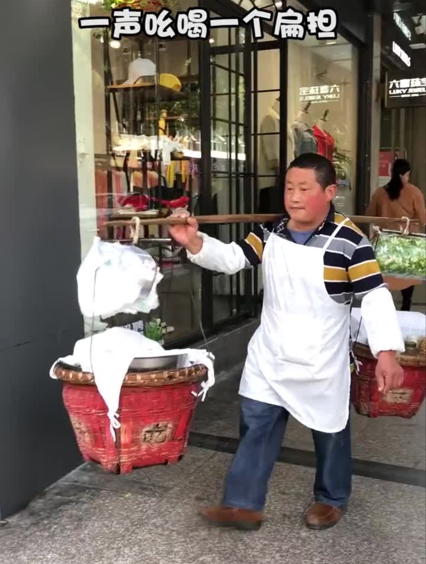 100块教你如何吃Kua温江!你学废了吗!