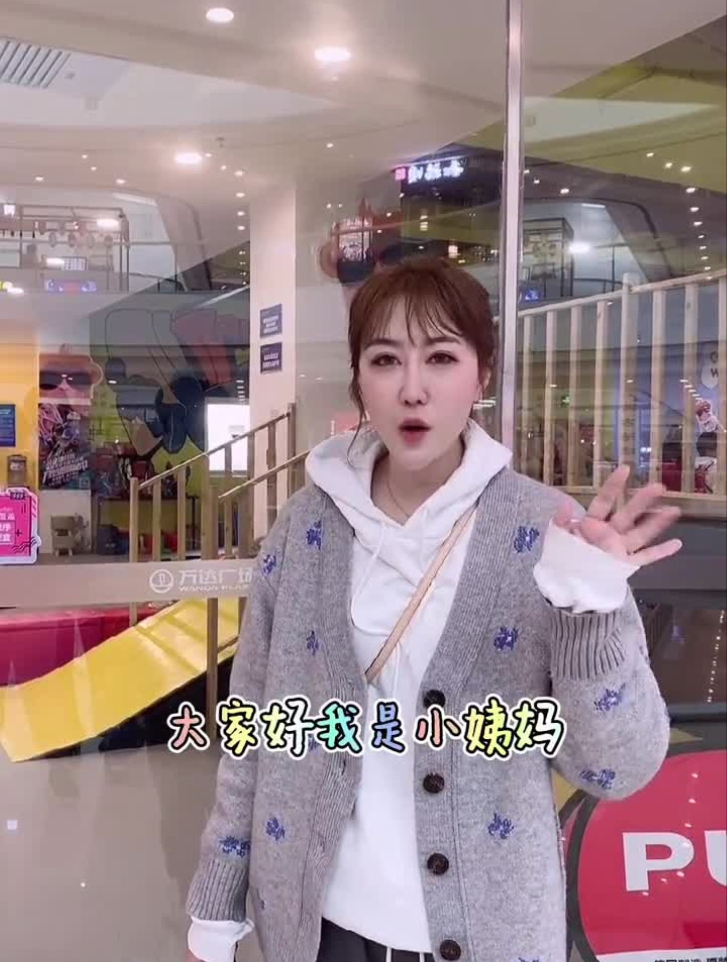 阜新还有这样的平衡车俱乐部简直是阜新小孩子们的天堂