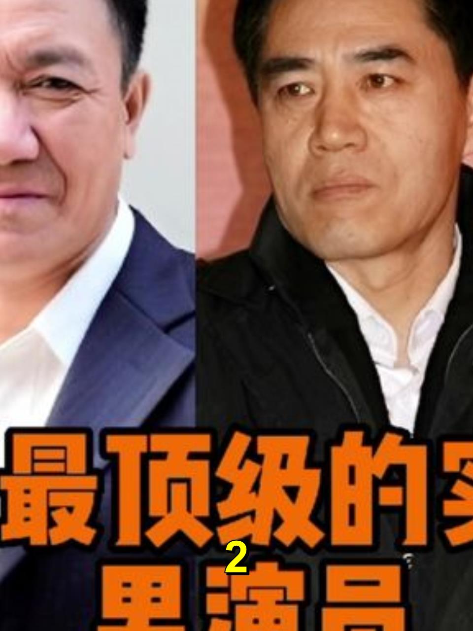 20位最顶级实力派男演员,李幼斌,张颂文都在其中