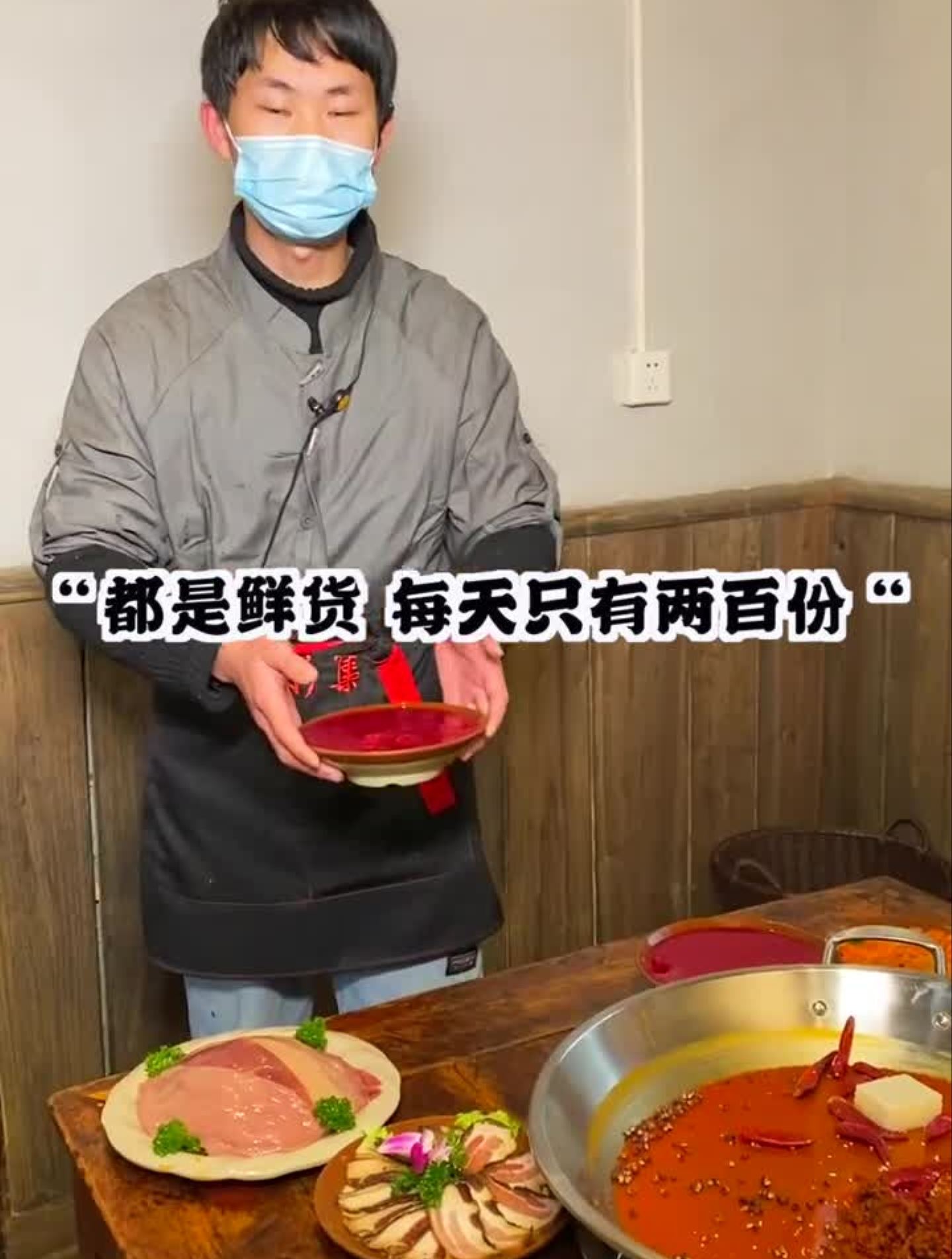 城里面待久了就喜欢这种接地气的火锅店