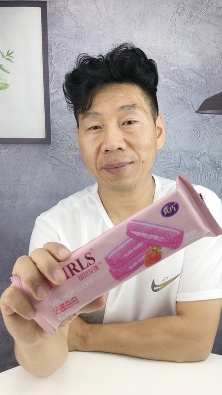 酥脆丝滑真巧曲奇饼,一口就爱上的好饼干!