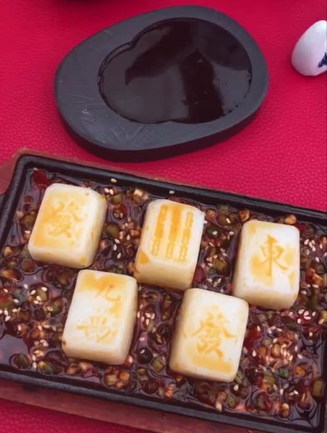 传说中成都最贵冒菜!又是热量满满的一天～