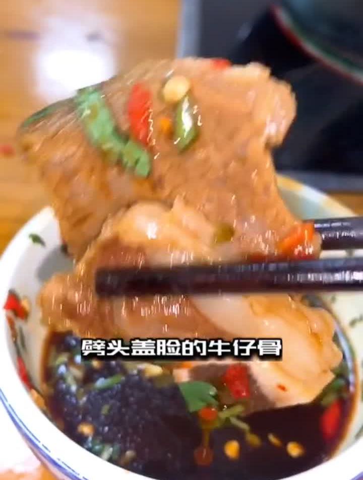 济南哪里有能吃到劈头盖脸的牛仔骨?