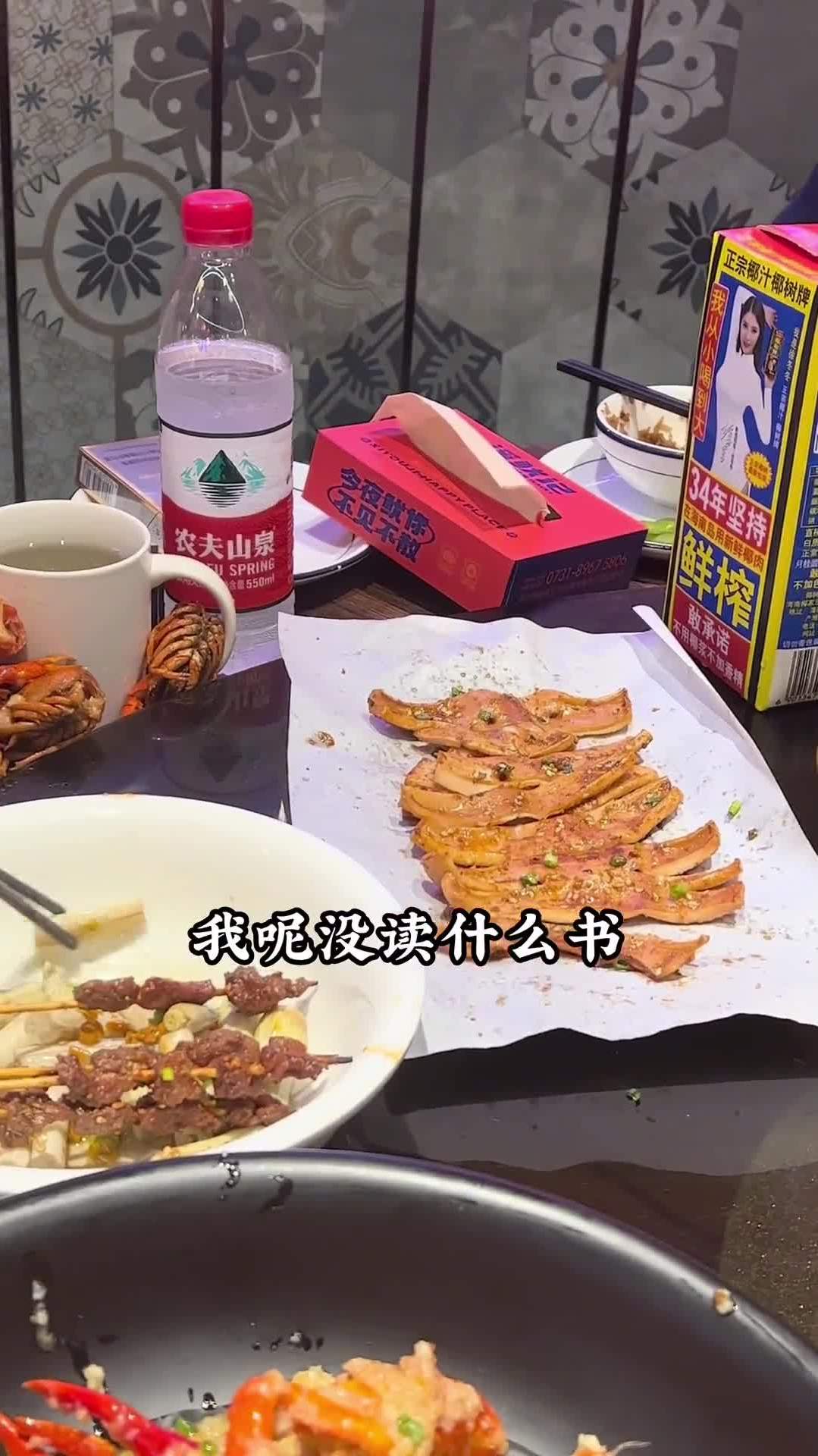 一个专门做鱿鱼的店子,特别喜欢吃鱿鱼的可以去