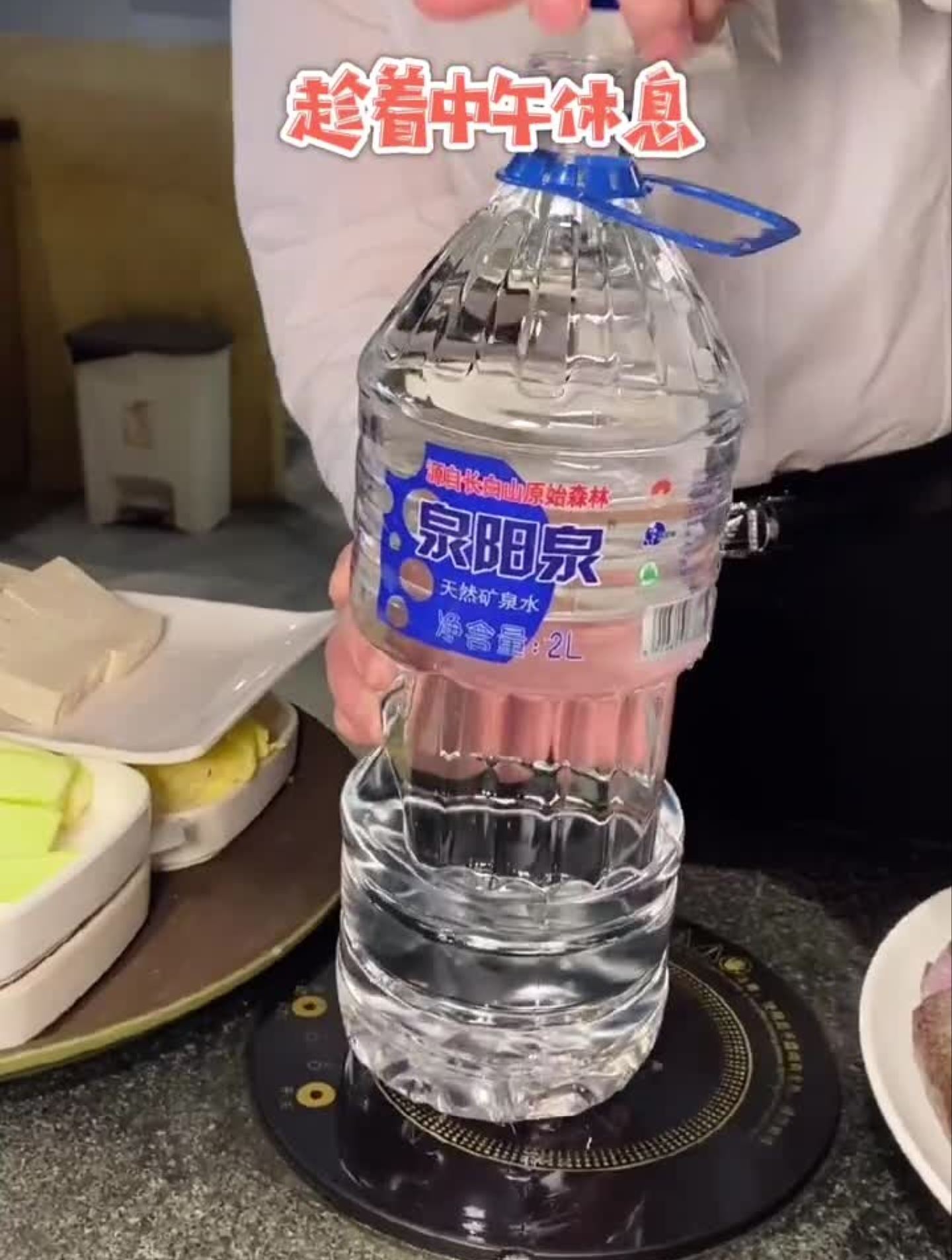 冬天吃口热呼呼的铁锅炖,还不到百,冲!