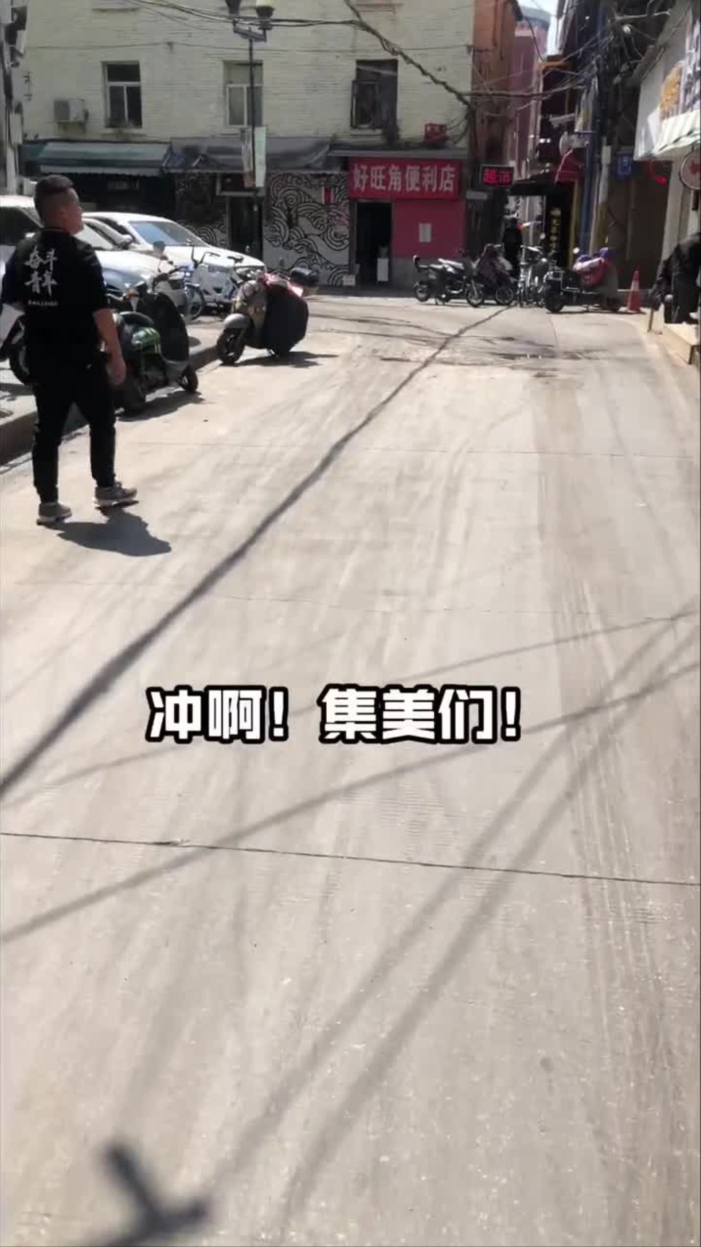 据说这家脆皮年糕,只有你想不到,没有老板做不出来的口味