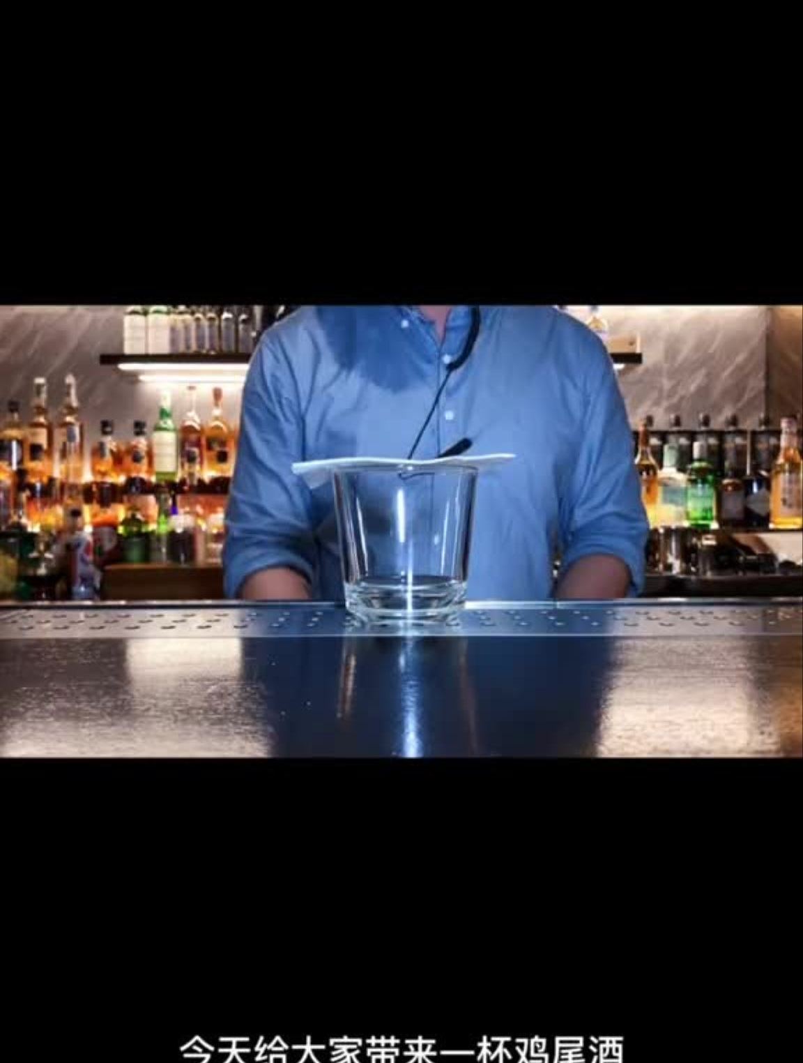 接下来分享硬货了,今天分享一杯我最爱的鸡尾酒,古典!