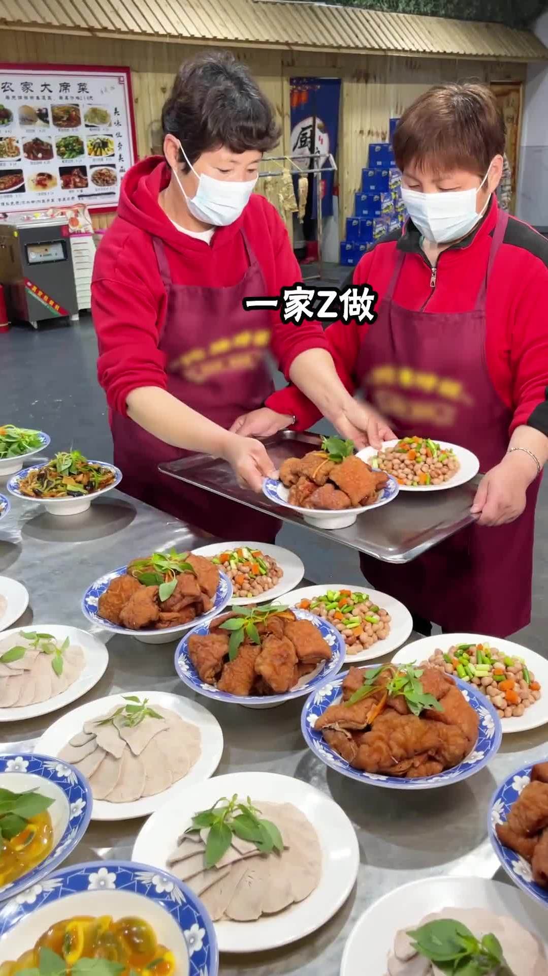 一个吃农村大席菜的好地方!12道菜!