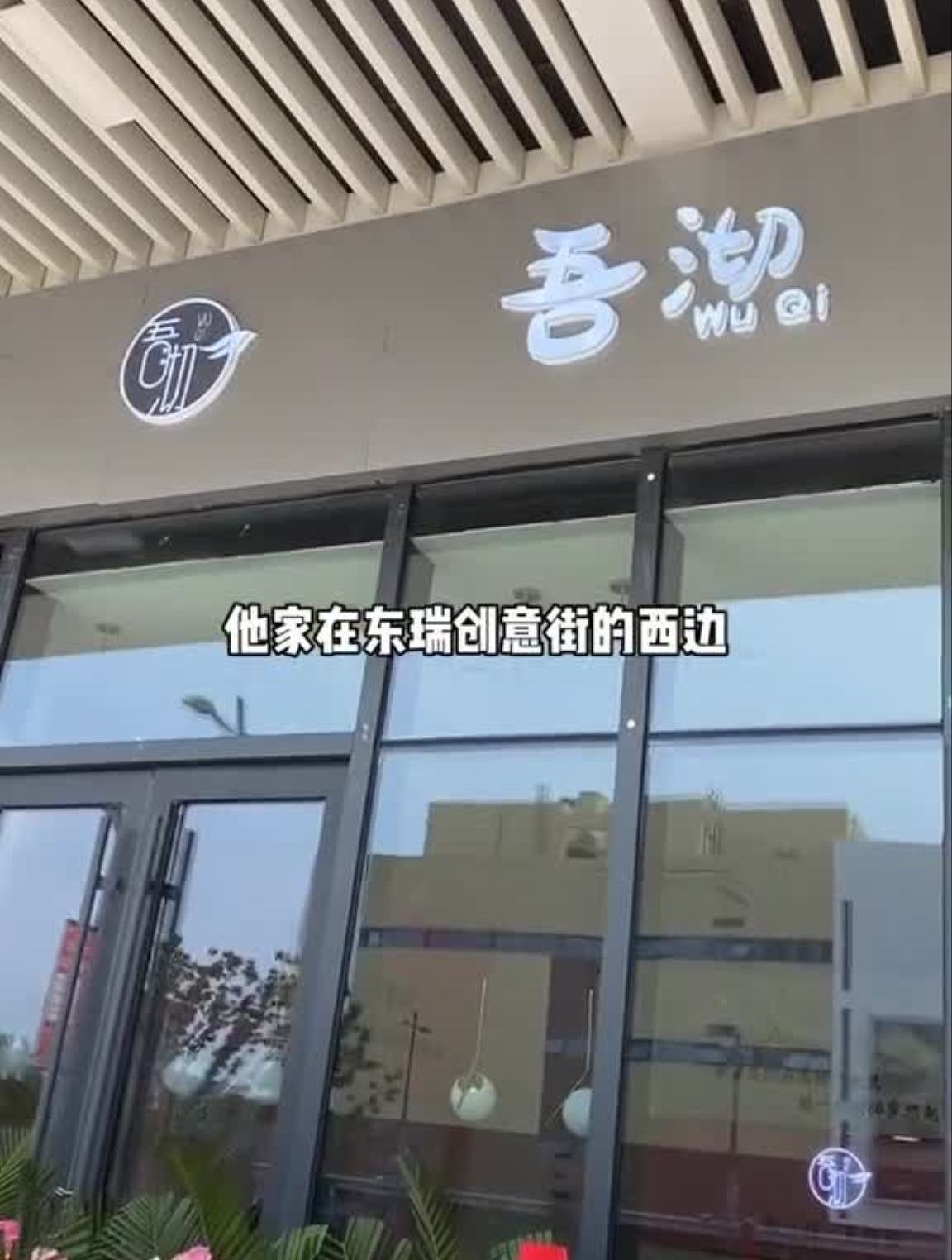 夏天来一杯南瓜奶茶也太棒啦夏天啥都不能少