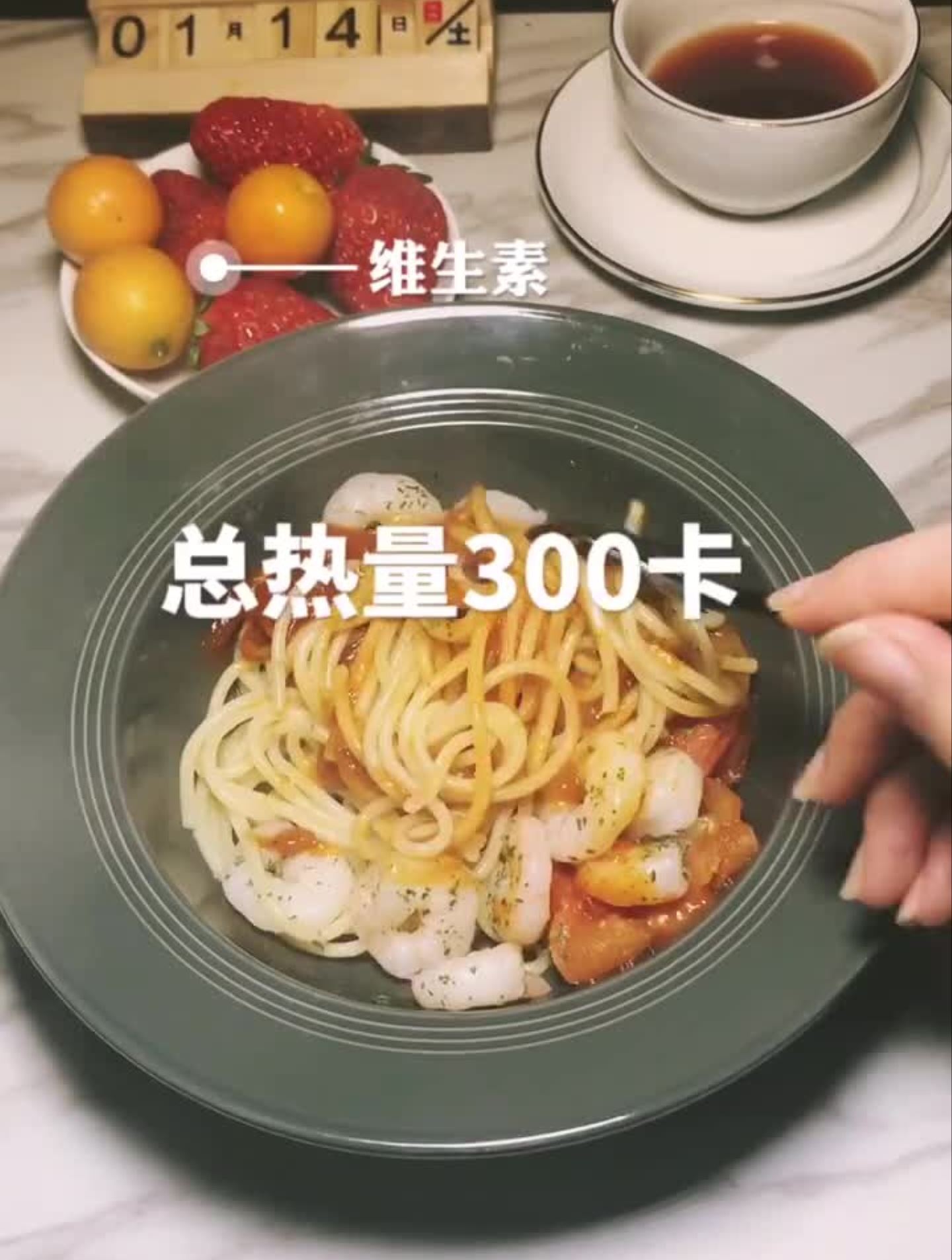 分享一张热量表给你们主食方面还是需要稍微控制下