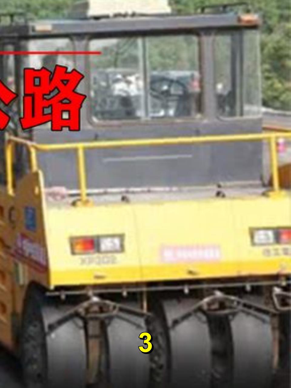 “吃”出来的专利?博士研究小龙虾壳修公路