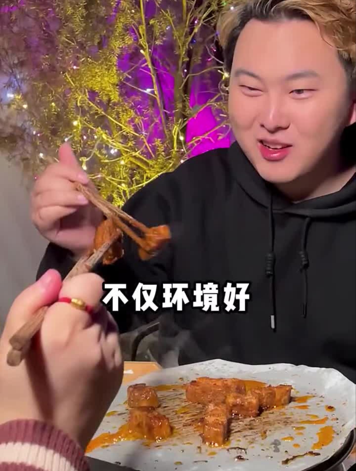 宜昌开在空中的花园烤肉