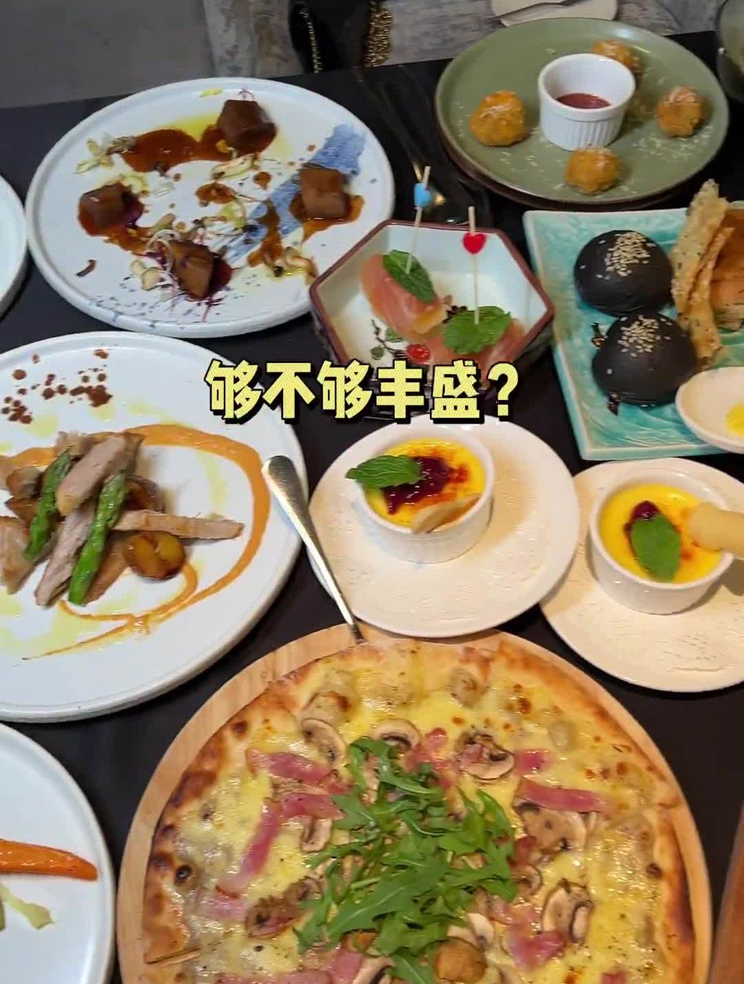 这一桌意大利菜是真的很丰盛,环境也很适合情侣约会