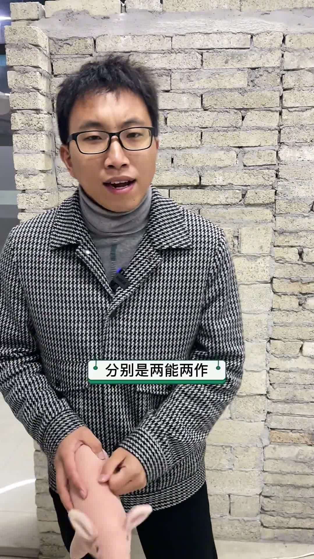 2022年养猪如何挣到米阿土哥给大家提出了好的建议
