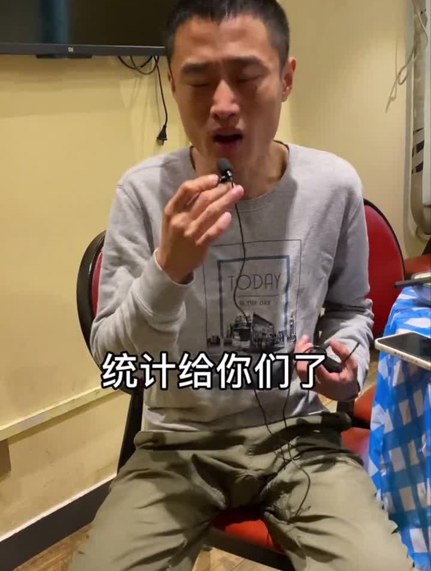 不知道做什么吃,直接搬我们的员工餐菜单吧