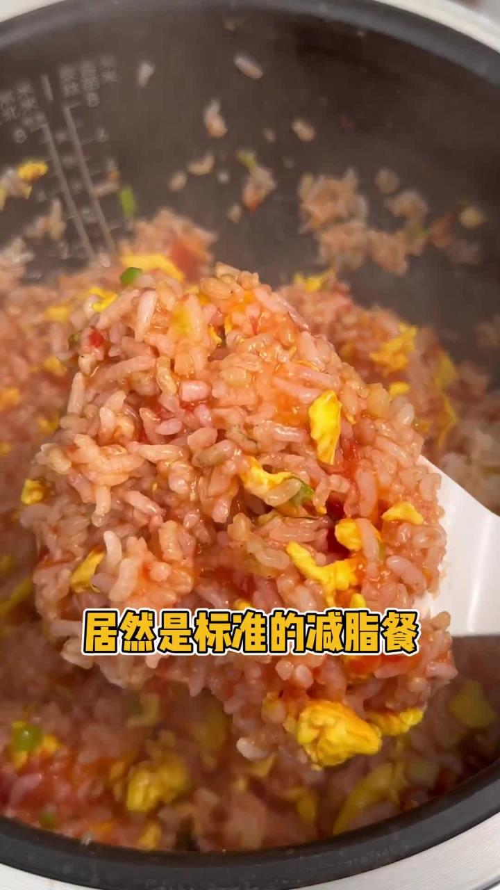 这么黏黏糊糊的番茄鸡蛋盖饭,当作减脂餐