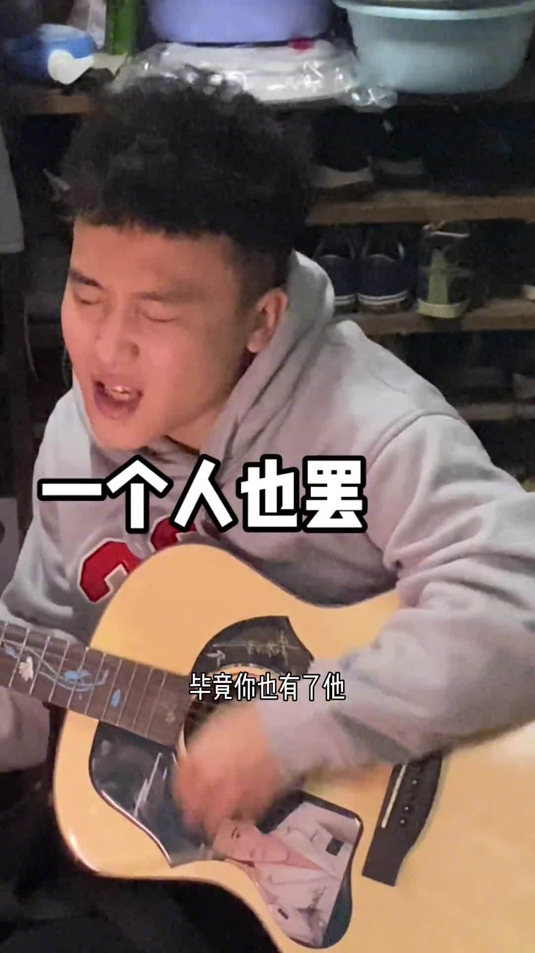 裂了的鸡蛋是苍蝇都能来一口