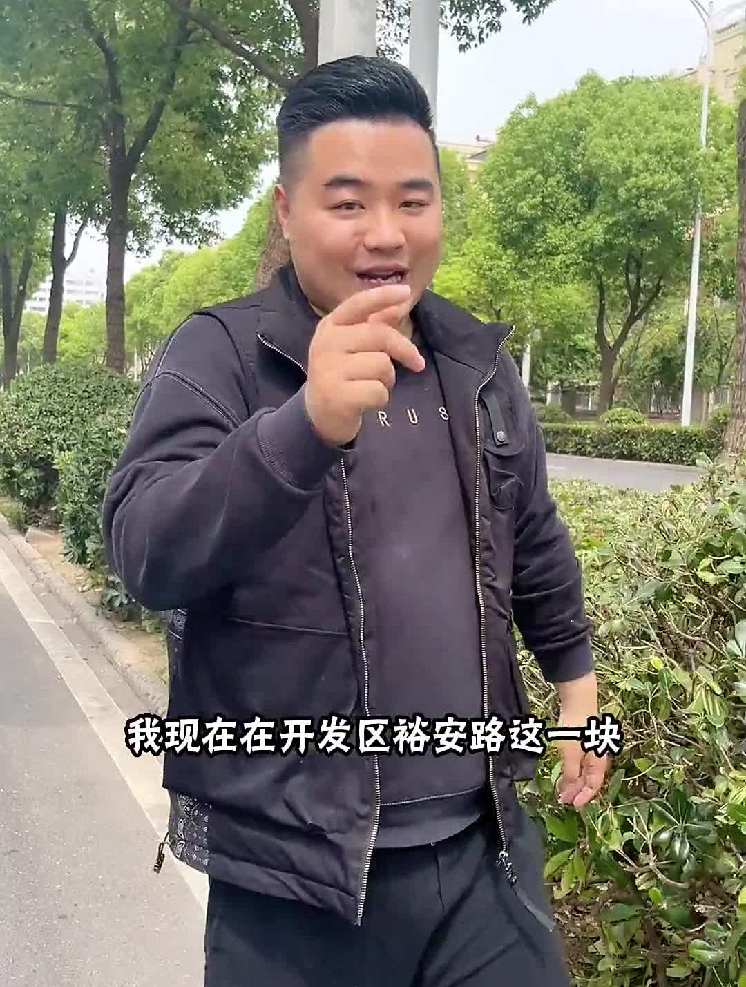 阜阳这家土菜馆!菜都太费9!容易醉!