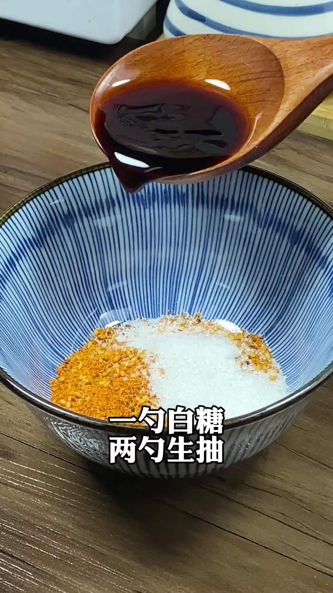 空气炸锅烤韭菜你学会了吗?