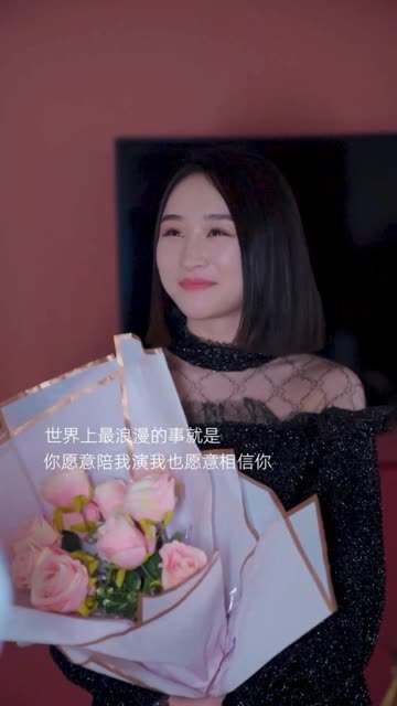 一屋两人三餐四季