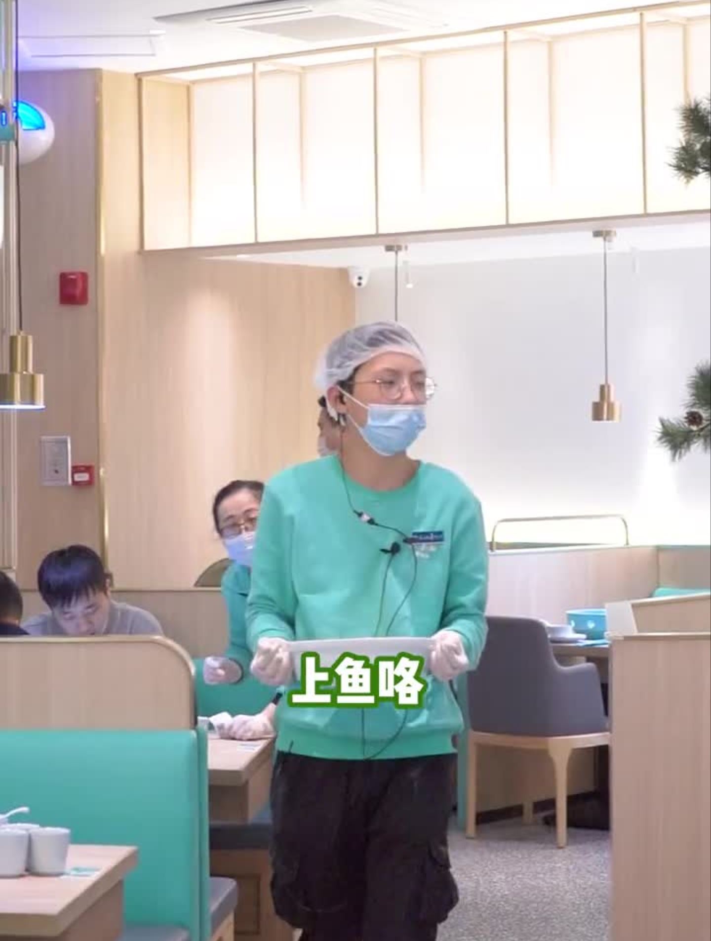终于也不用跑去上海吃啦