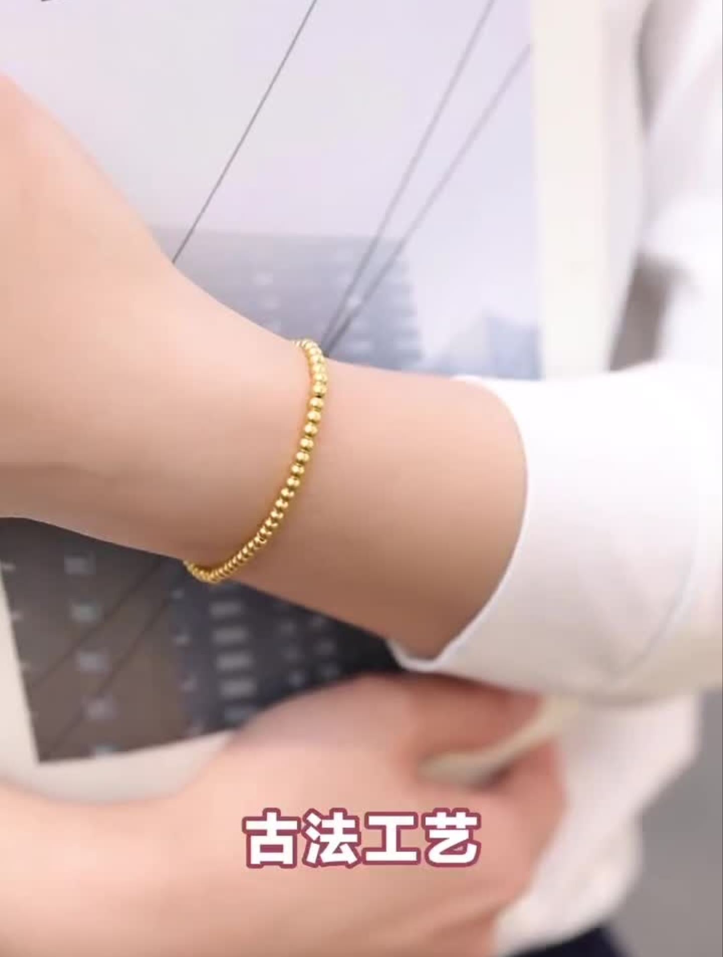 菜百首饰黄金念珠转运珠手链,古法工艺纹理细腻520礼物