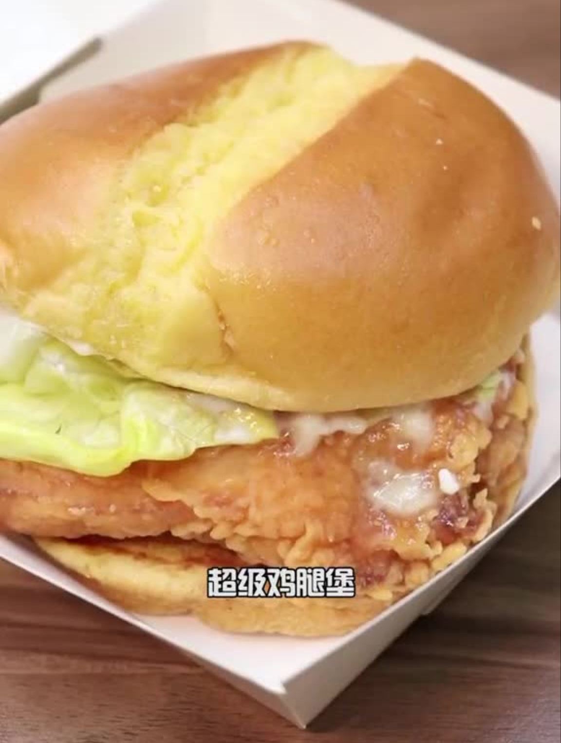 教你用10块Q吃完!今日更新