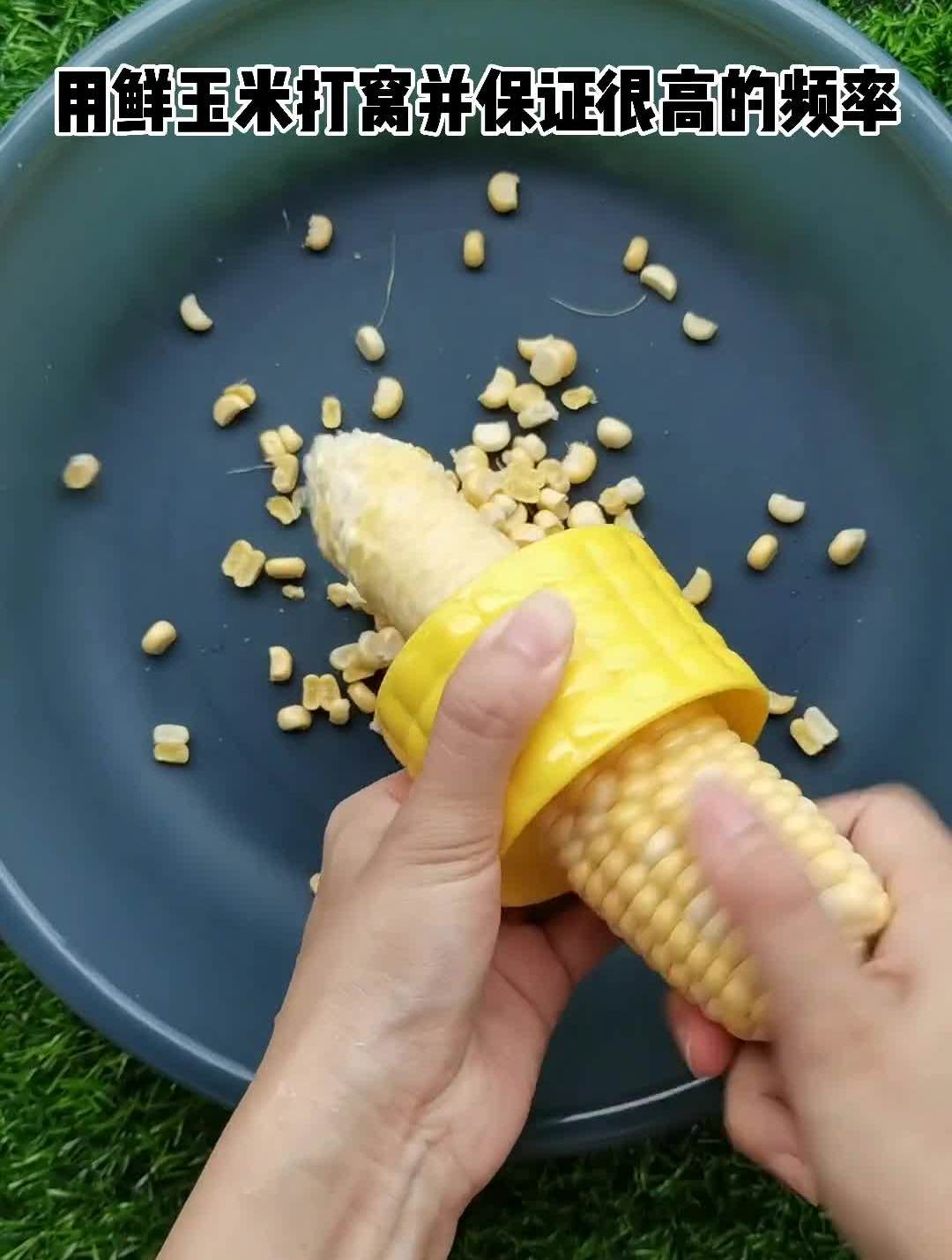 钓鱼人的最爱,让你草鱼翘嘴连杆,非常好用