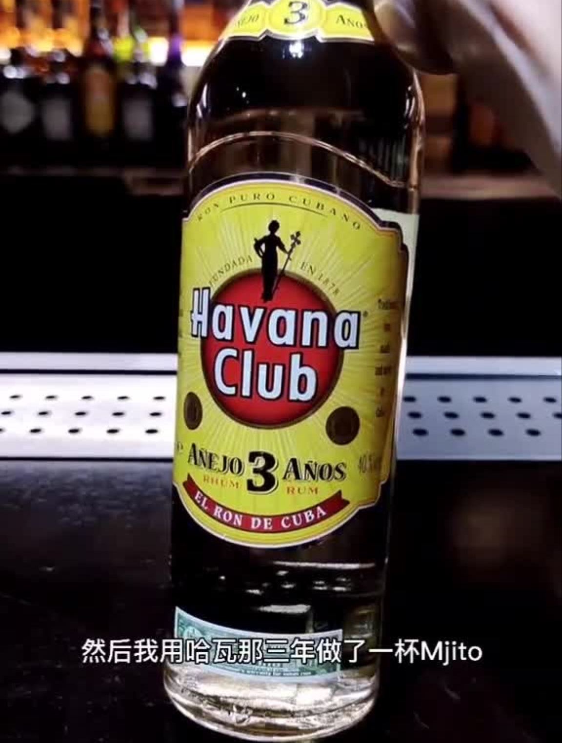 你有喝过Mojito,但是你有喝过Caipirinha吗?mojito