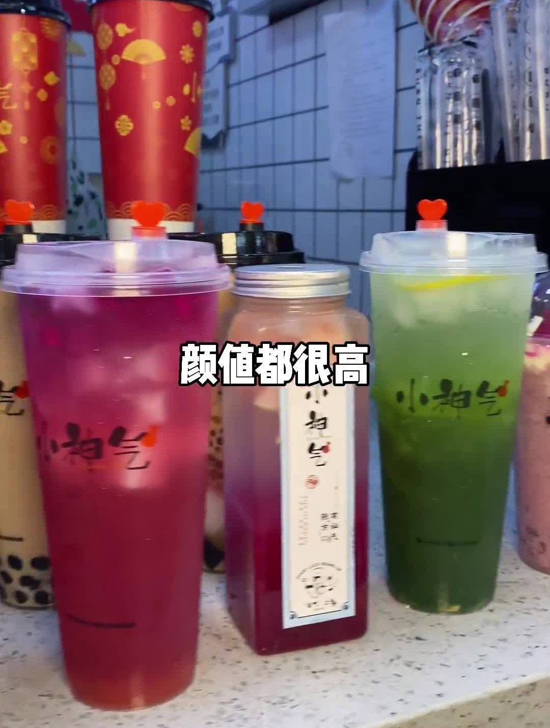 20块在万达美食城能吃到什么