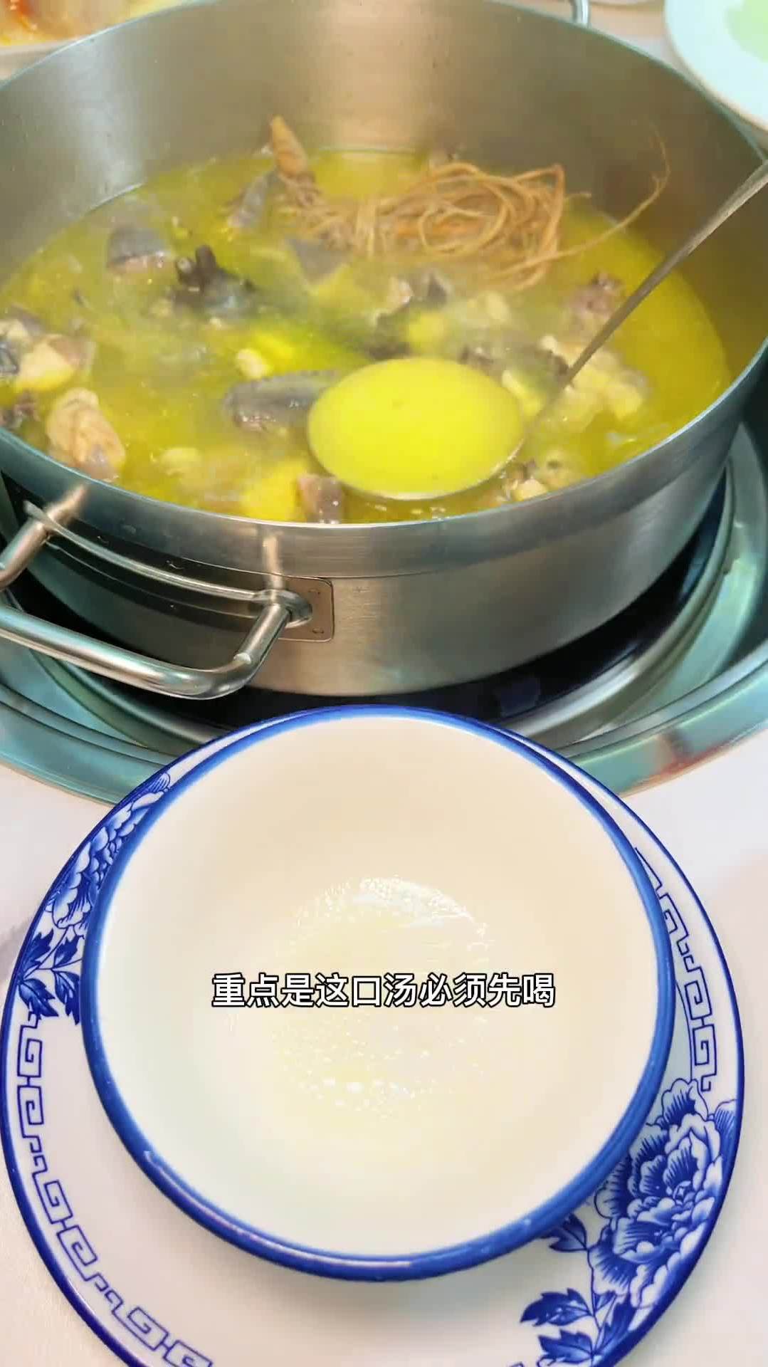 喜欢和甘甜口味汤的五黑鸡就特别合适连带鸡肉都是香的