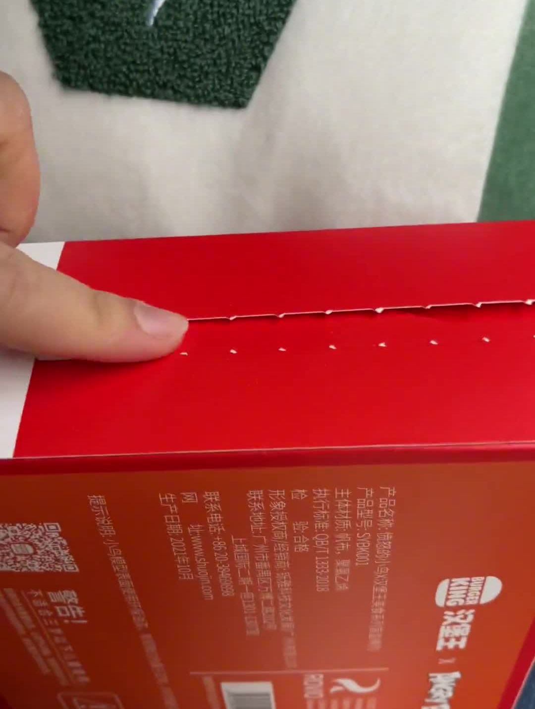 包愤怒的小鸟汉堡王盲盒包!还挺可爱