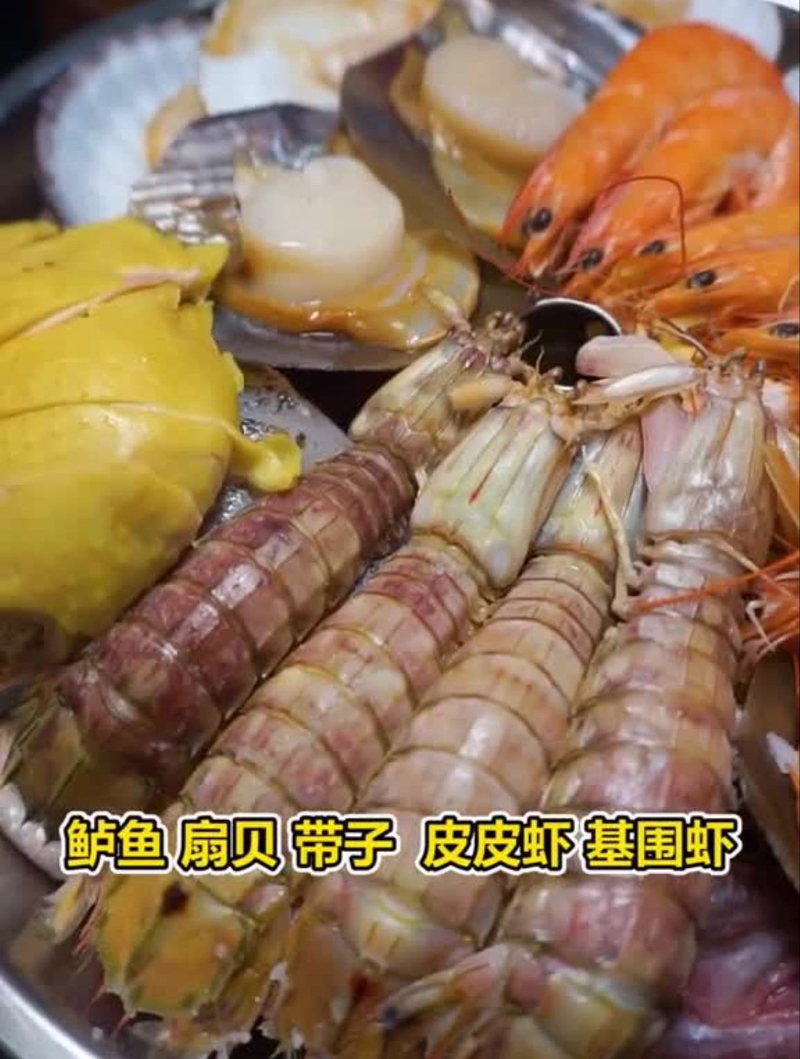 好吃不腻的汽锅海鲜喜欢海鲜的朋友不要错过哦