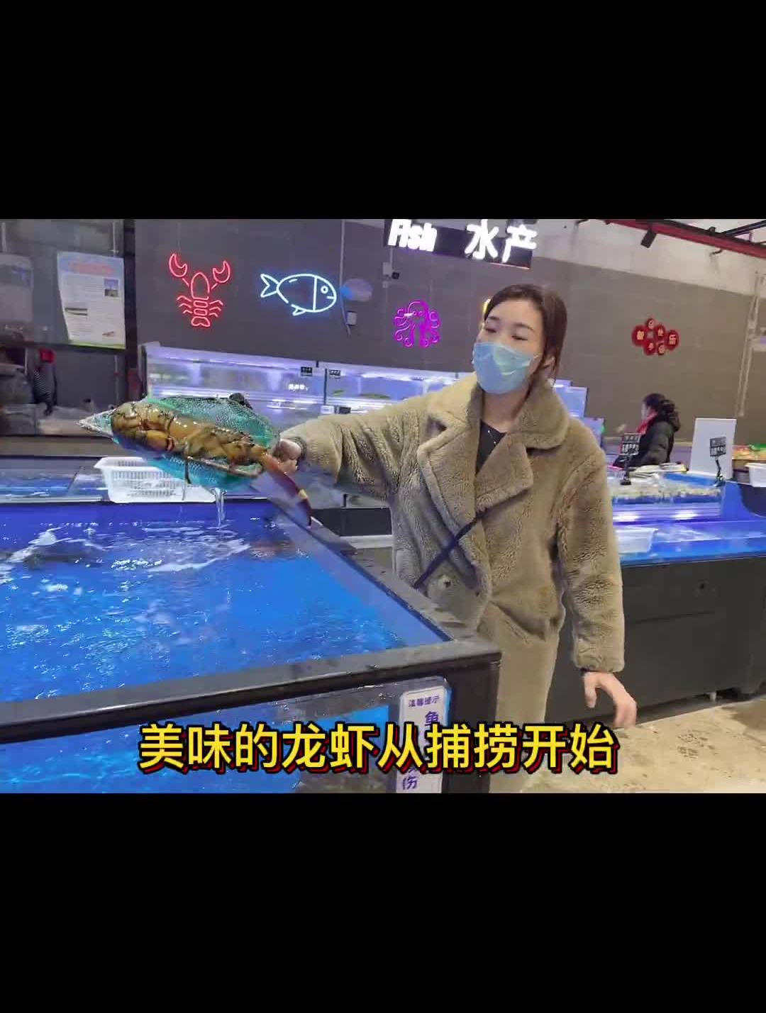 色香味俱全的波士顿大龙虾,趁着过年快去露一手