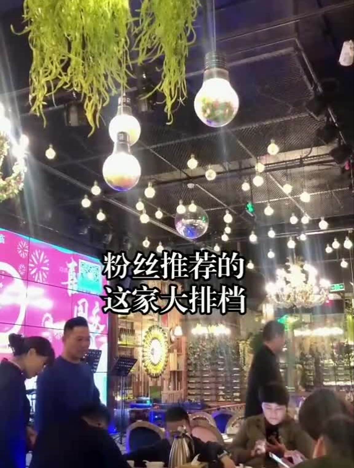 阜阳本地特色面包鸡,外焦里嫩,还是小时候老家的味道