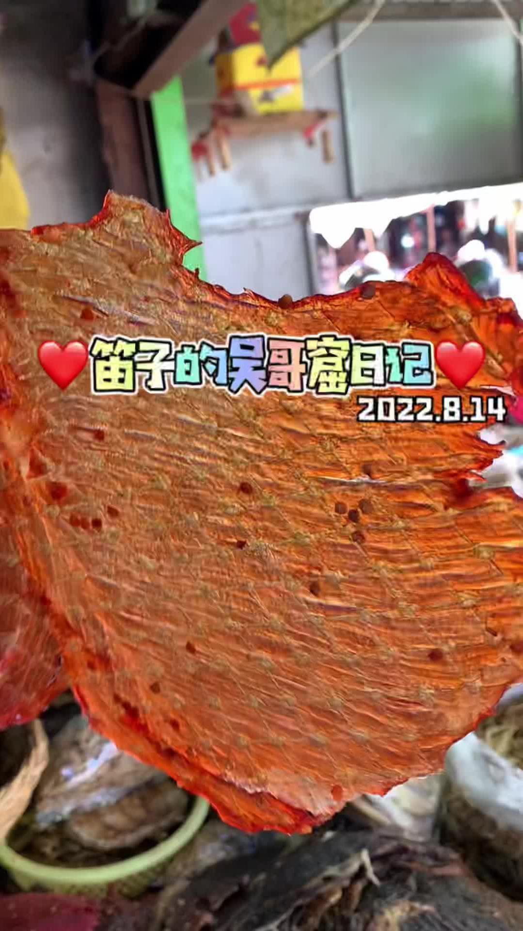 一只小土鸡熬了满满一大锅鸡粥,连菜都不用做了