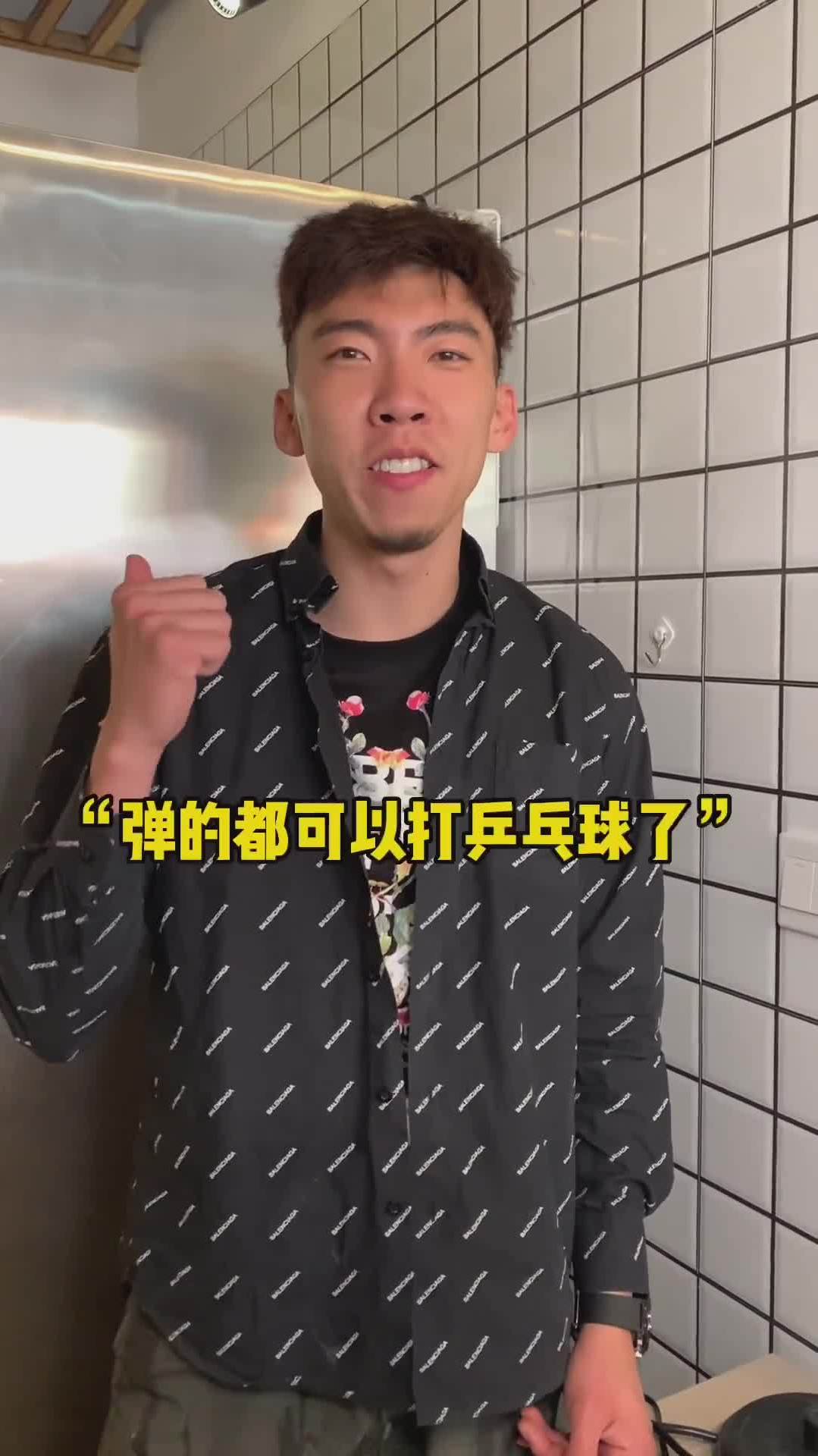 终于把手打虾滑安排上啦手打虾滑虾滑