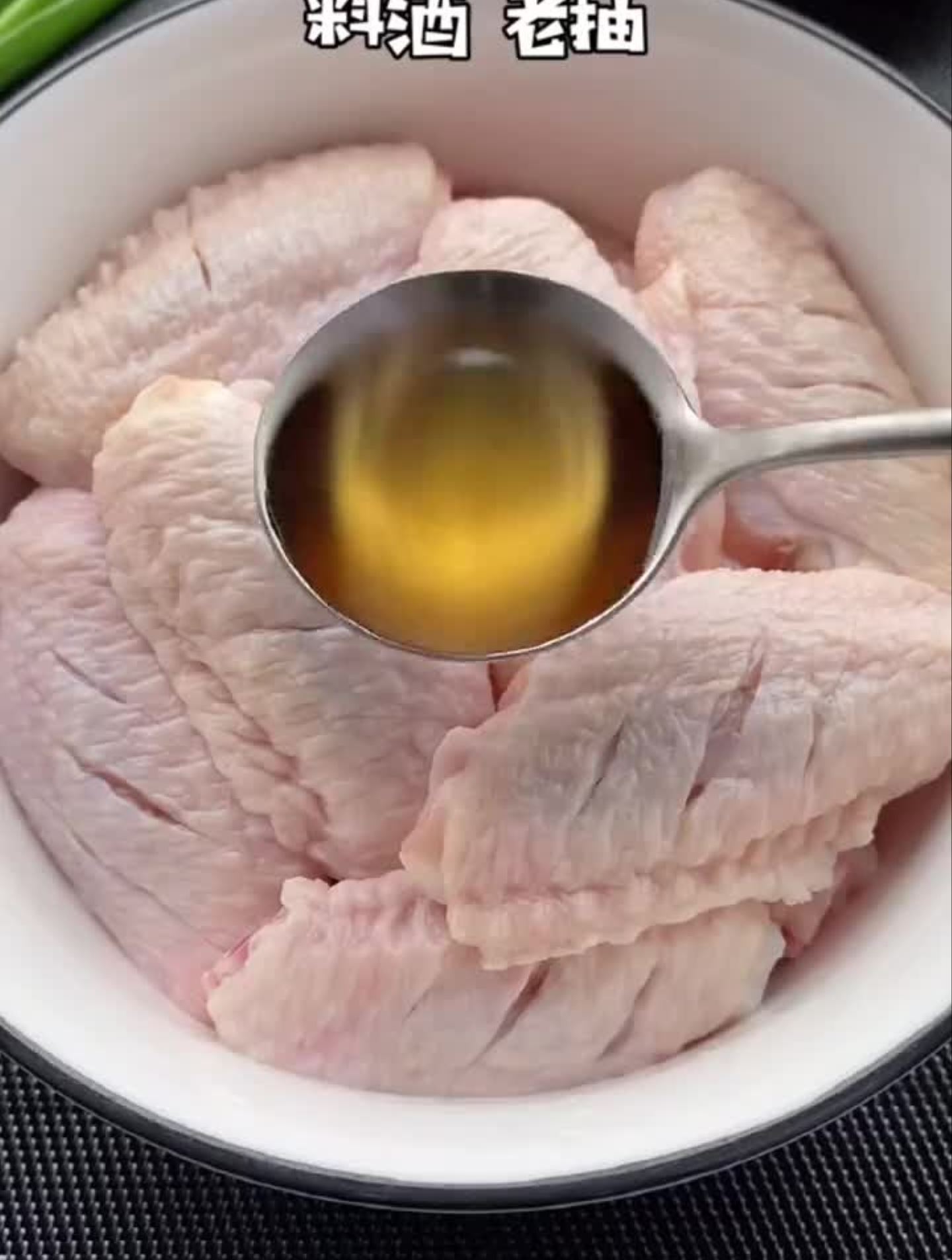 做法简单~真是懒人福音在家做美食电饭煲菜奥尔良鸡翅