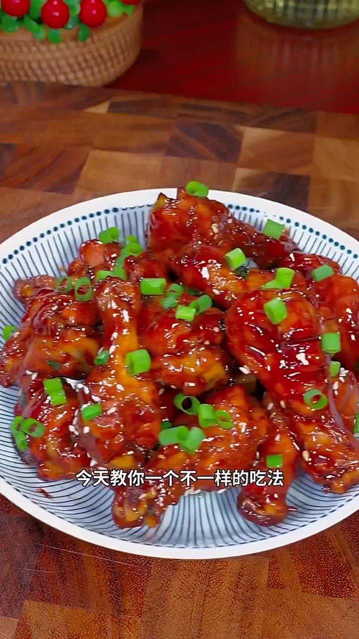家常版可乐鸡翅根做法,做法简单零失败 教你做菜 可乐鸡翅根