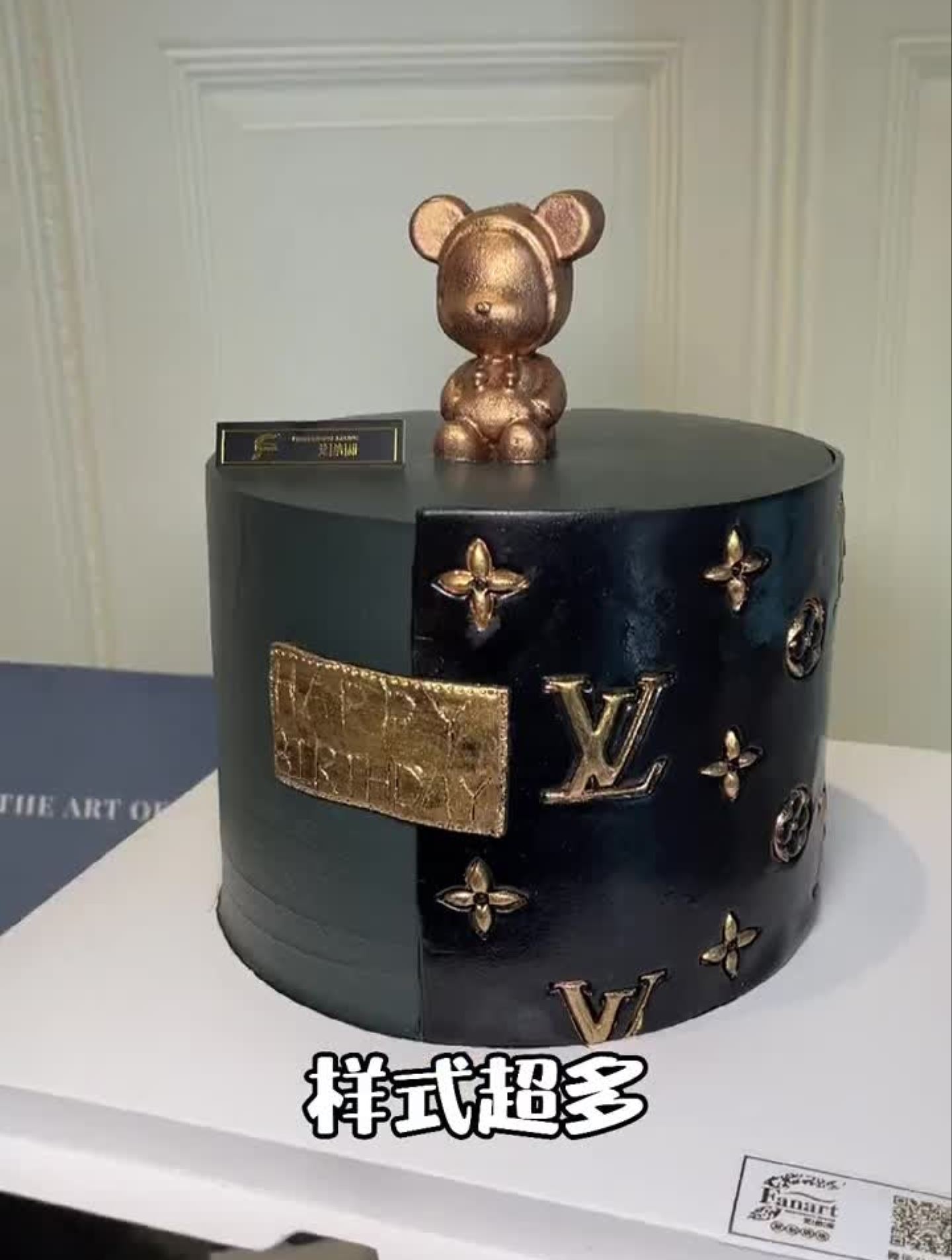 它家蛋糕真是好看又好吃啊推荐官美食里的春天哈尔滨市道里