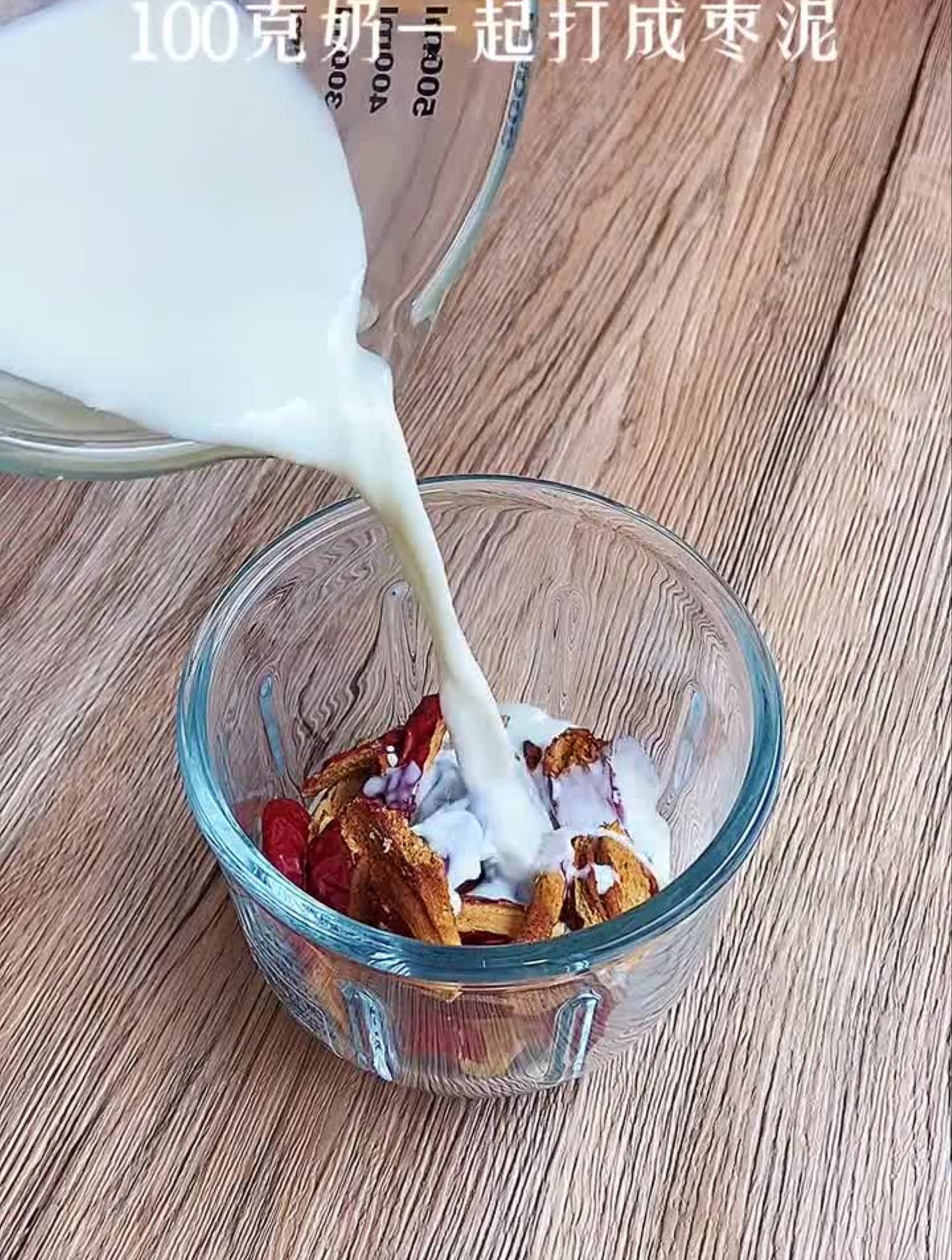 分享一个快速做馒头的方法,好看又好吃,松软香甜