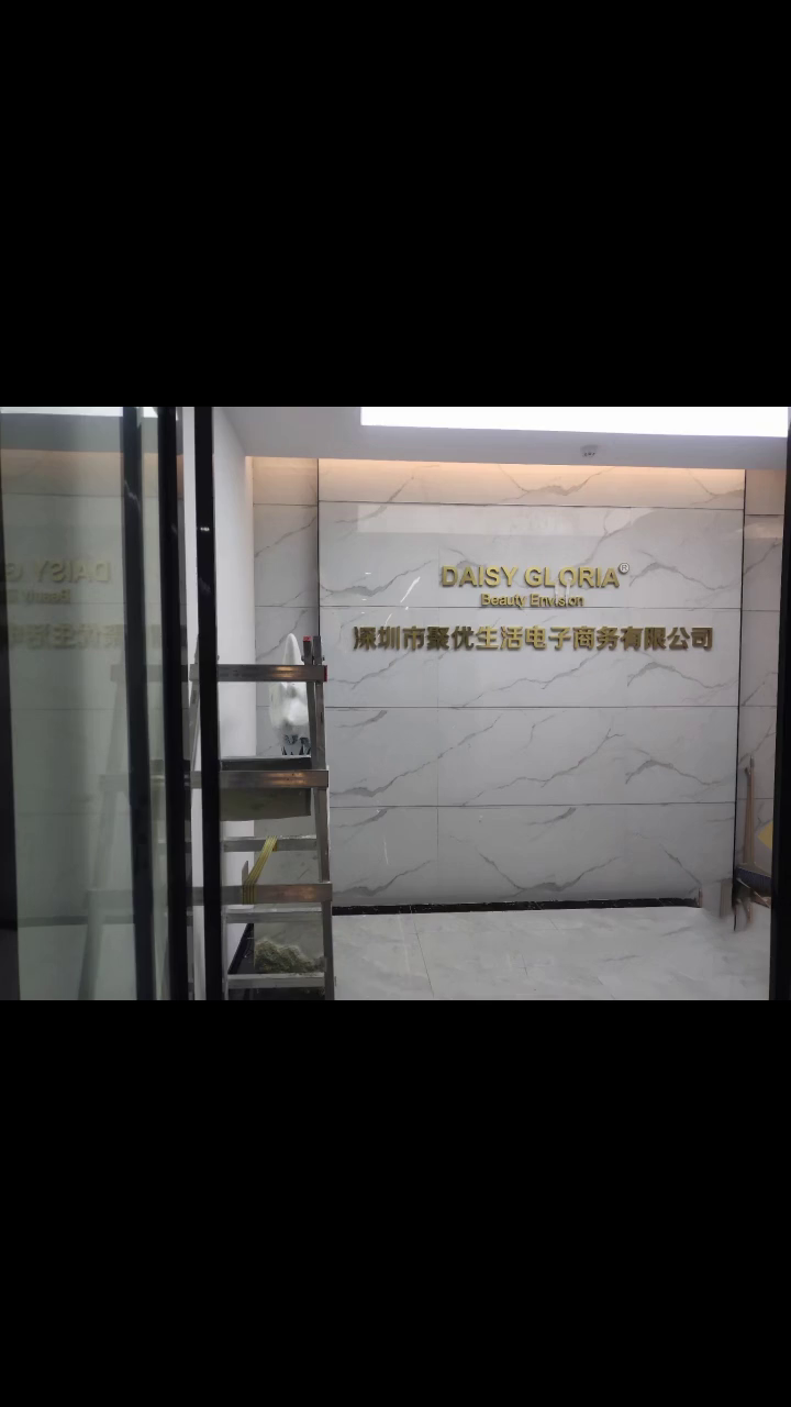 深圳财务公司企业文化墙创意设计 企业文化墙楼梯 企业文化墙电