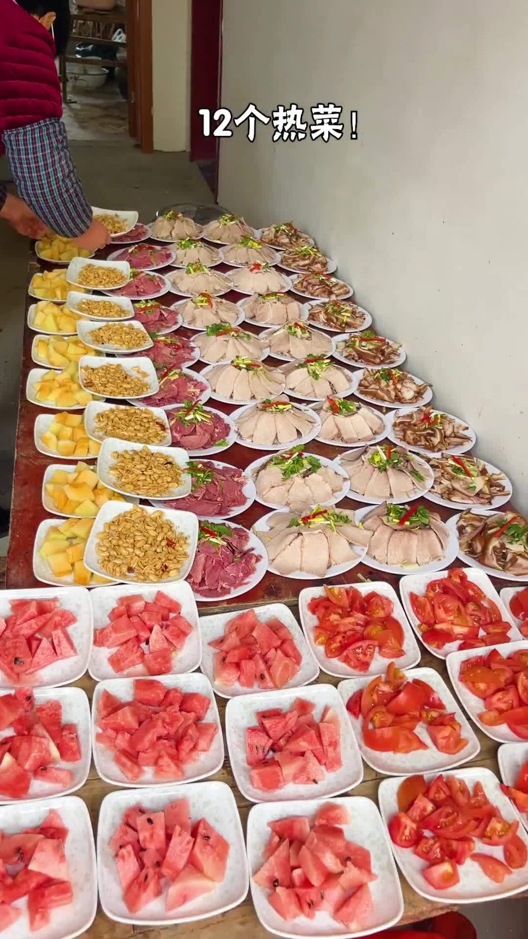 安徽阜阳农村大席330一桌21道菜!