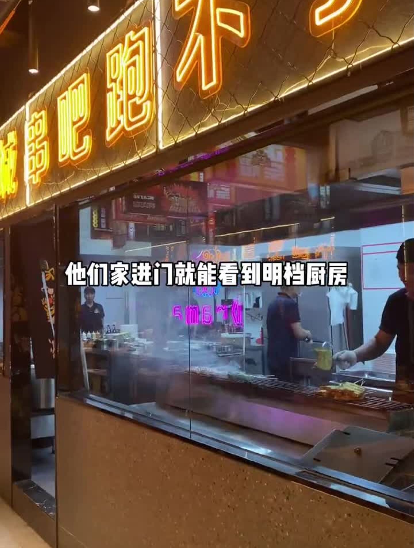 我一个不爱吃烧烤的人,来了这家烧烤店都忍不住多点两串尝尝