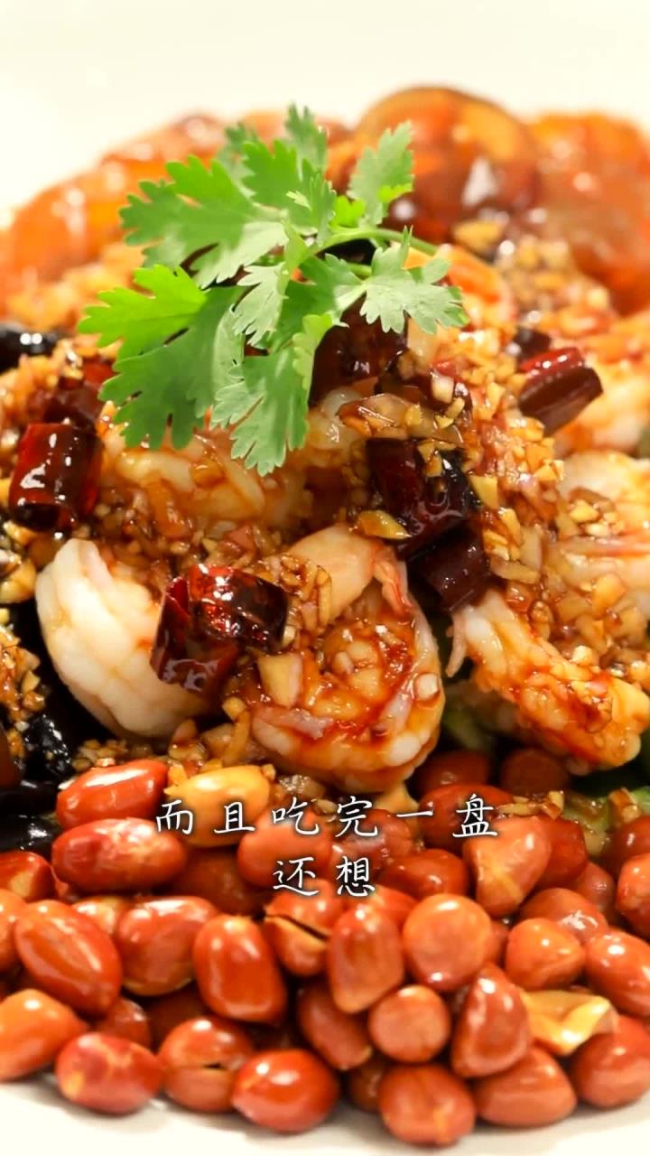 解锁杭州一家知名餐厅招牌凉菜老醋六样,几乎桌桌必点