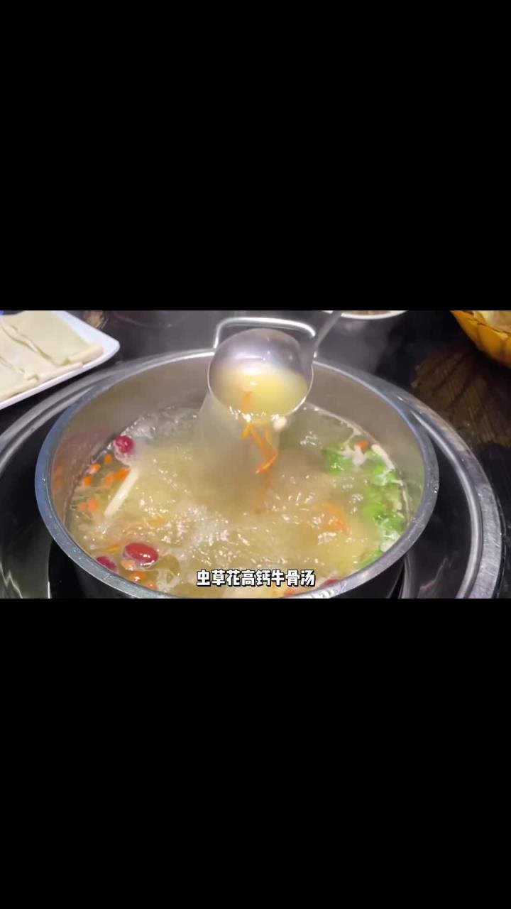 观音桥_翠湖记潮汕牛肉